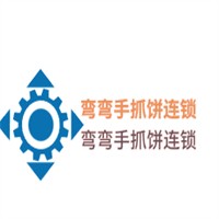 彎彎手抓餅連鎖加盟
