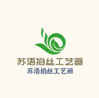 蘇語(yǔ)掐絲工藝畫(huà)加盟