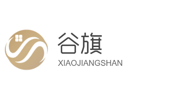 谷旗加盟