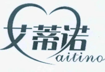 艾蒂諾珠寶加盟