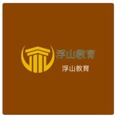 浮山教育加盟