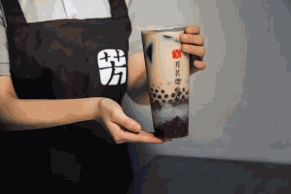 芳茗燒仙草