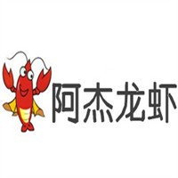 阿杰龍蝦加盟