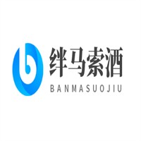 絆馬索酒加盟