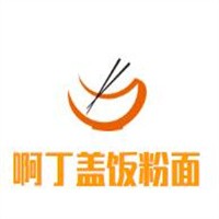 啊丁蓋飯粉面加盟