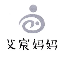 艾宸媽媽產(chǎn)后恢復(fù)中心加盟