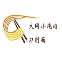 大同小燉肉刀削面加盟