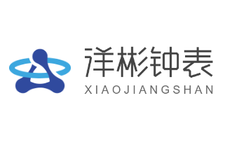 洋彬鐘表加盟