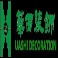 華西裝飾加盟
