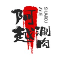 阿越涮肉加盟