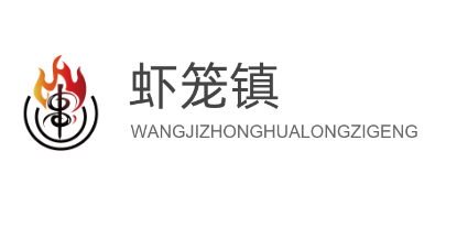 蝦籠鎮(zhèn)加盟