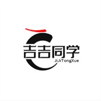 吉吉同學(xué)加盟