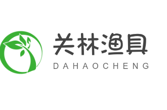 關(guān)林漁具加盟