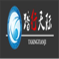 踏行天際加盟