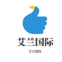 艾蘭國(guó)際加盟