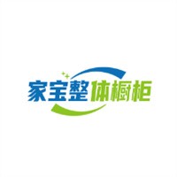 家寶整體櫥柜加盟