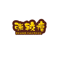 張較瘦土豪腸粉加盟