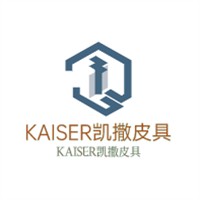 KAISER凱撒皮具加盟