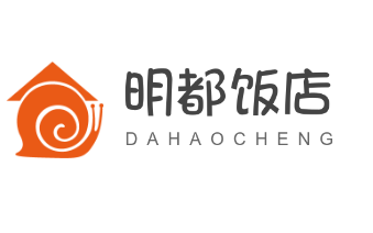 明都飯店加盟