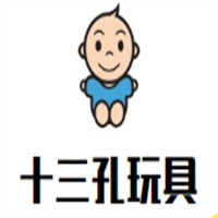 十三孔玩具加盟