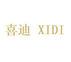 喜迪洗碗機加盟