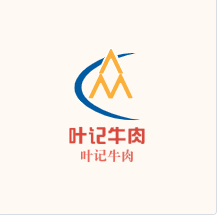 葉記牛肉加盟