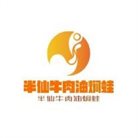 半仙牛肉油燜蛙加盟
