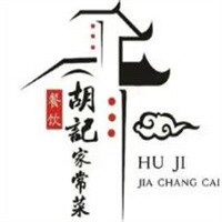 胡記家常菜加盟