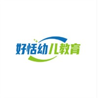 好恬幼兒教育加盟