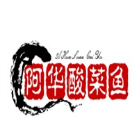阿華酸菜魚加盟