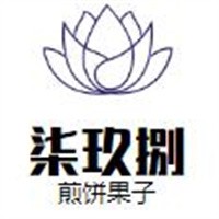 柒玖捌煎餅果子加盟