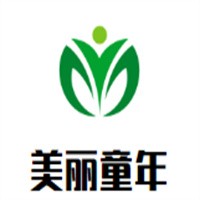 美麗童年兒童玩具加盟