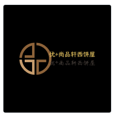 優(yōu)+尚品軒西餅屋加盟