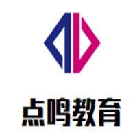 點(diǎn)鳴教育加盟