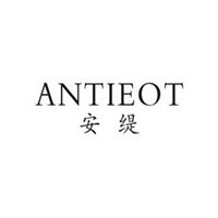 安緹內(nèi)衣加盟