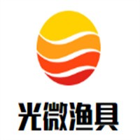 光微漁具加盟