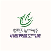 水碧天藍(lán)空氣能加盟