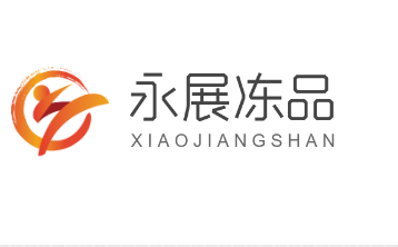 永展凍品加盟