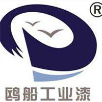 鷗船工業(yè)漆加盟