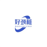 好頸椎健康社區(qū)站加盟
