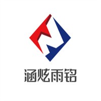 涵炫雨銘加盟