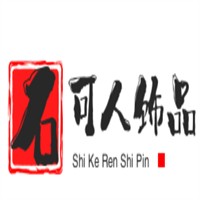 石可人飾品加盟