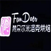 梵朵爾米洛克烘焙加盟