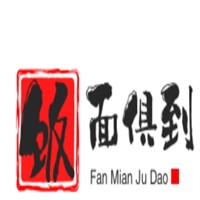 飯面俱到加盟