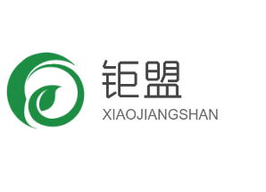鉅盟加盟