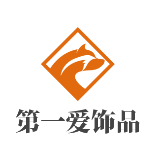 第一愛(ài)飾品加盟