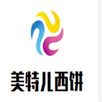 美特兒西餅加盟