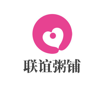 聯(lián)誼粥鋪加盟