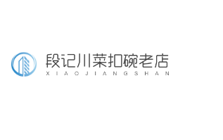 段記川菜扣碗老店加盟