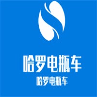哈羅電瓶車加盟